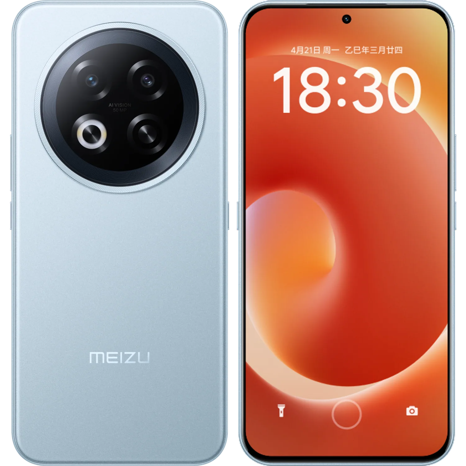 MEIZU Note 22 Pro 5G: frente e traseira
